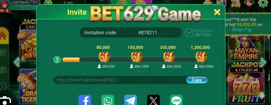 BET629 Game