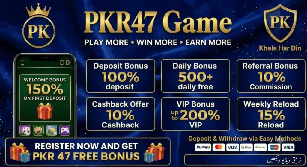 PKR47 Game