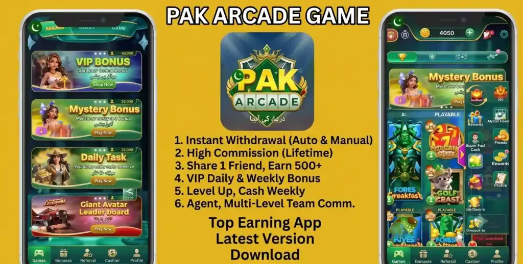 Pak Arcade Game