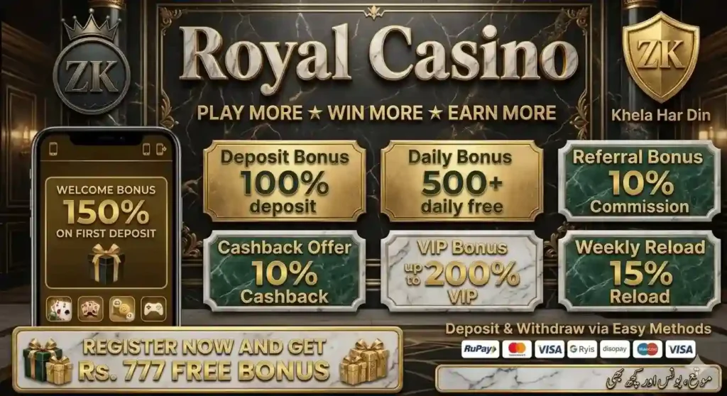 Royal Casino