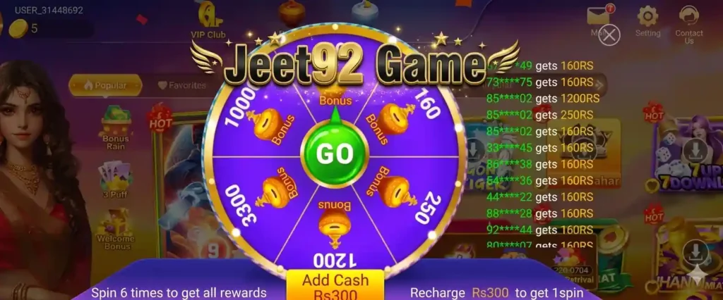 Jeet92 Game