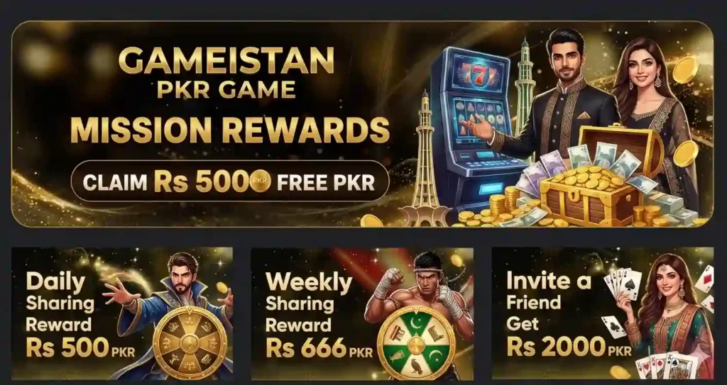 Gameistan PKR Game
