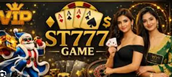 ST777 Game 