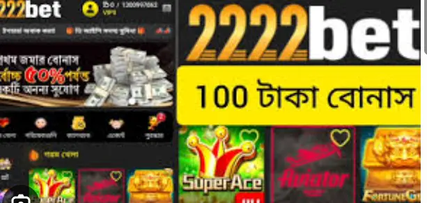 2222Bet Game