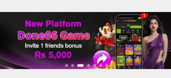 Done66 Game