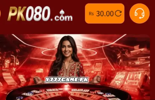PK080 Game