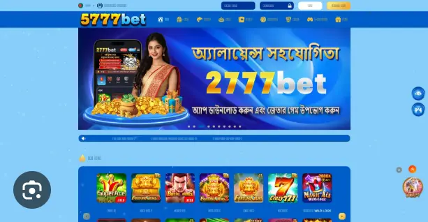 5777Bet Game