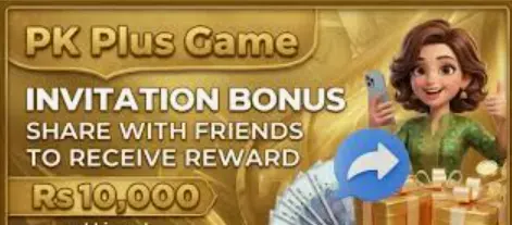 PKPlus Game