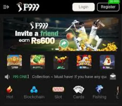 P999 Game