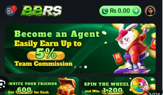 BBRS Game