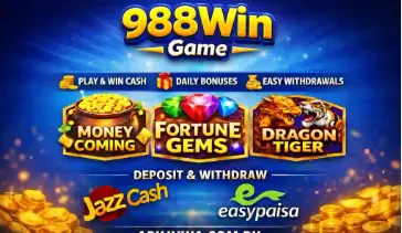 988Wen Game