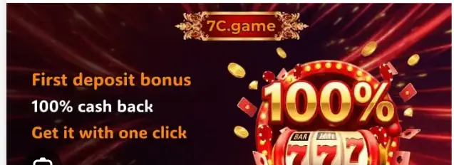 7C Game