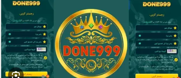 Done 999 Game