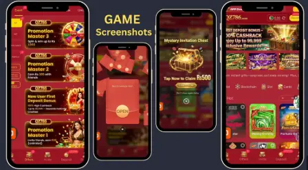 QZ786 Game