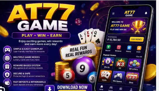 AT77 Game