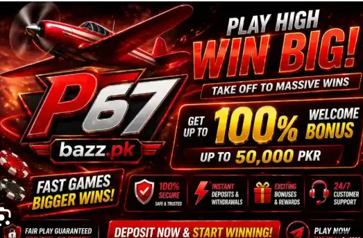 P67 Game