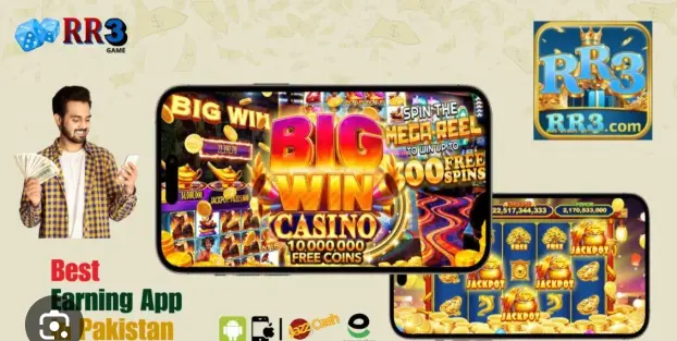 RR3 Game