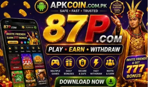 87P Game