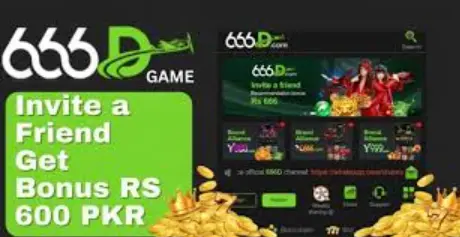 666D Game