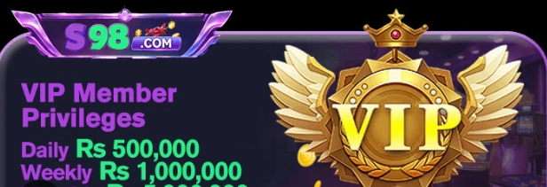 S98 Game
