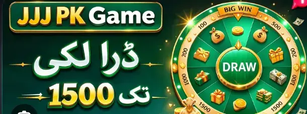 Bro444 Game