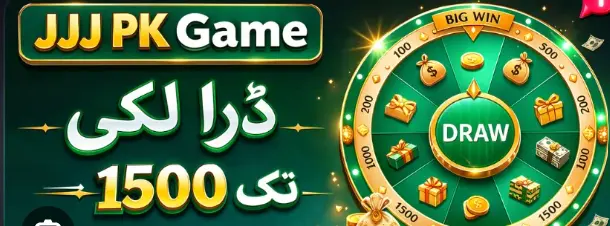 Jjjjpk Game